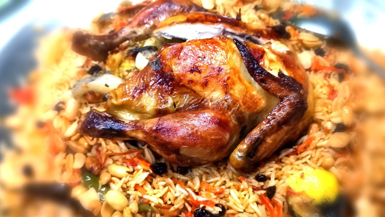 بخاري