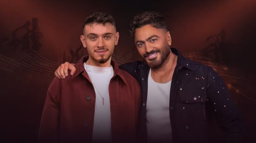 الشامي يشارك تامر حسني للمرة الثانية في مهرجان العلمين