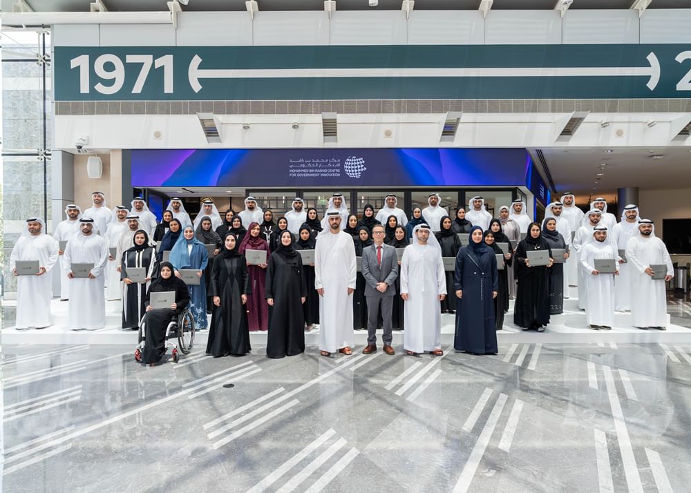 تخريج الدفعة الثامنة