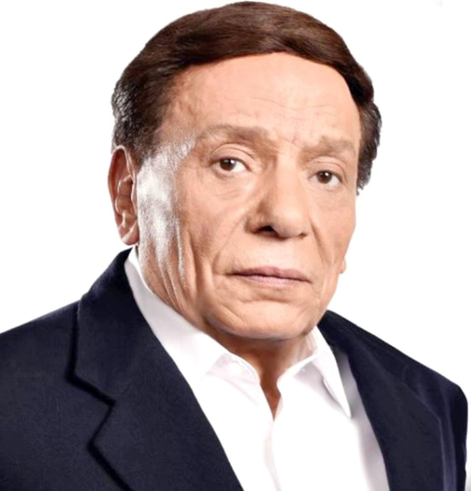 عادل إمام يظهر