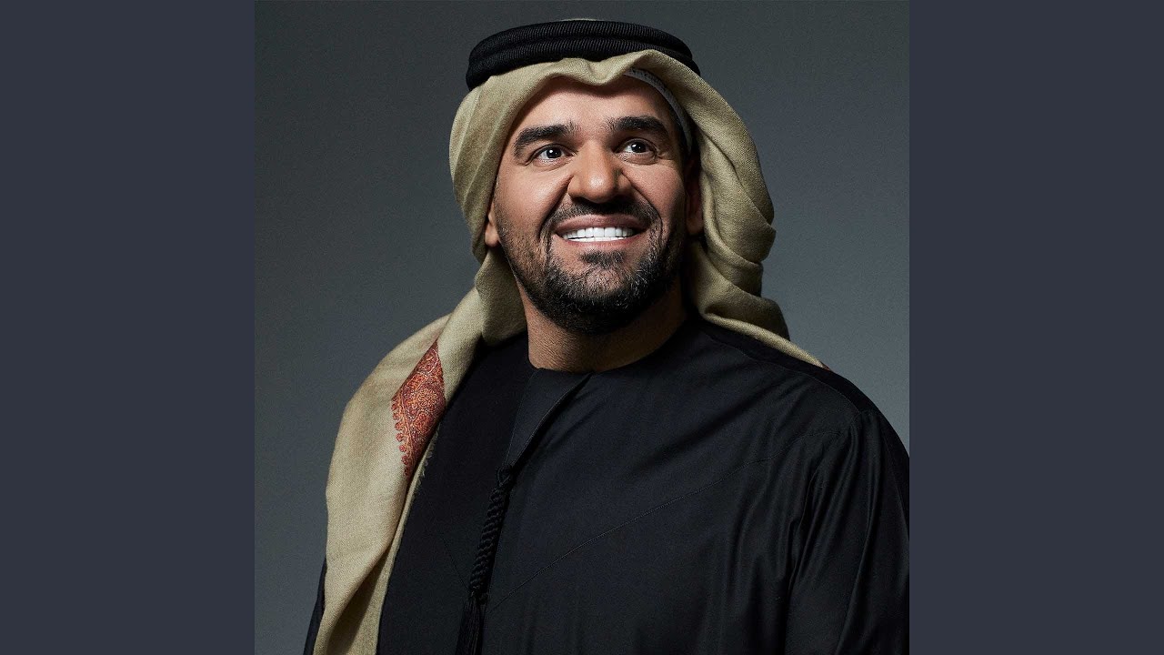 حسين الجسمي