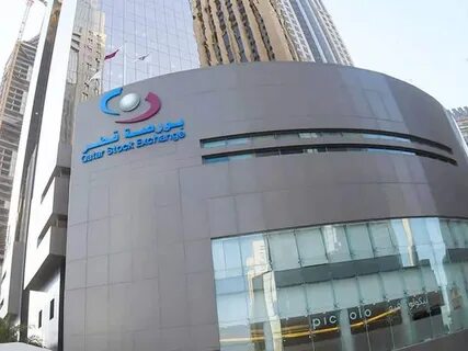 بورصة قطر تشهد تراجعًا عند ختام جلسة التداول
