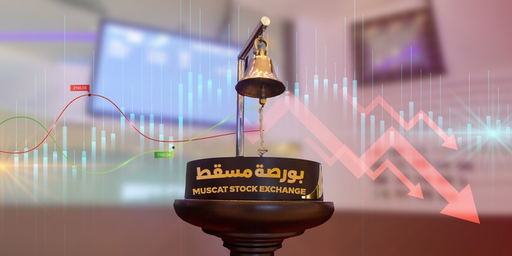 ارتفاعًا ملحوظًا مؤشر بورصة مسقط "30" بنسبة 0.43%