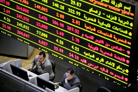 مؤشرات الأسهم المصرية تغلق على ارتفاع اليوم