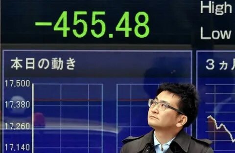 ارتفاع في مؤشرات أسهم البورصة اليابانية عند ختام التداول 