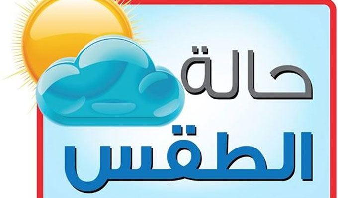 تعبيرية
