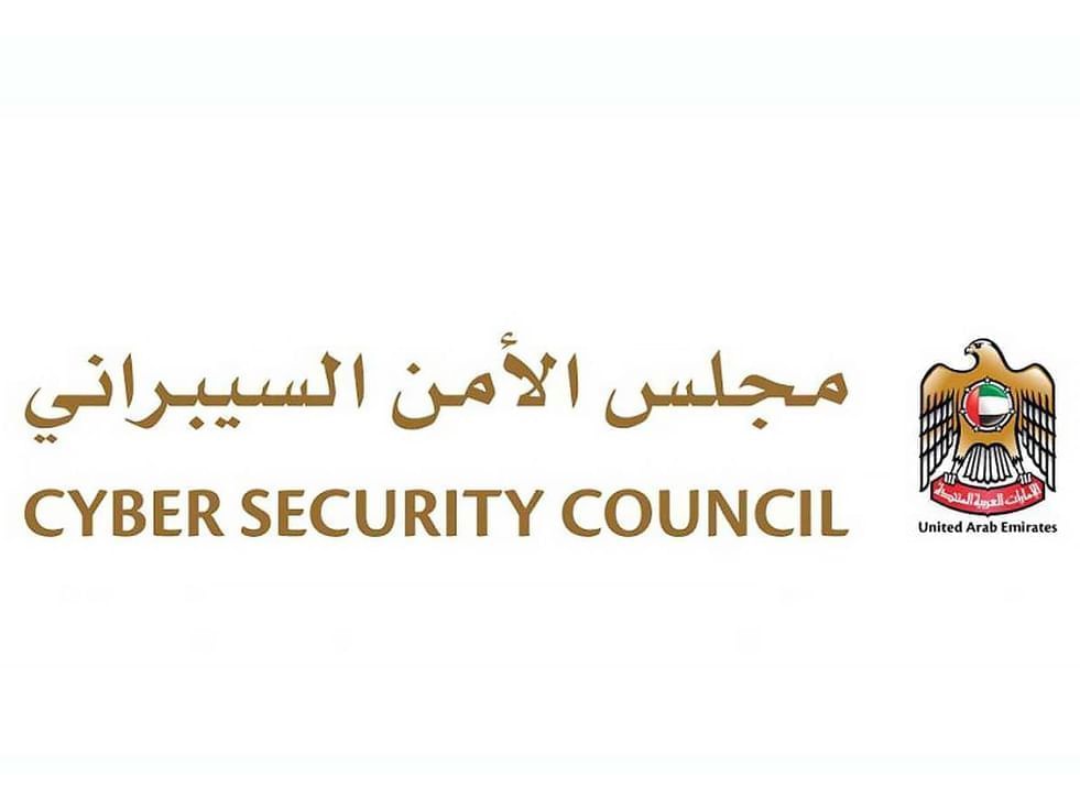 الجيش المصري يستعد لنشر قواته في الصومال ضمن بعثة الاتحاد الإفريقي
