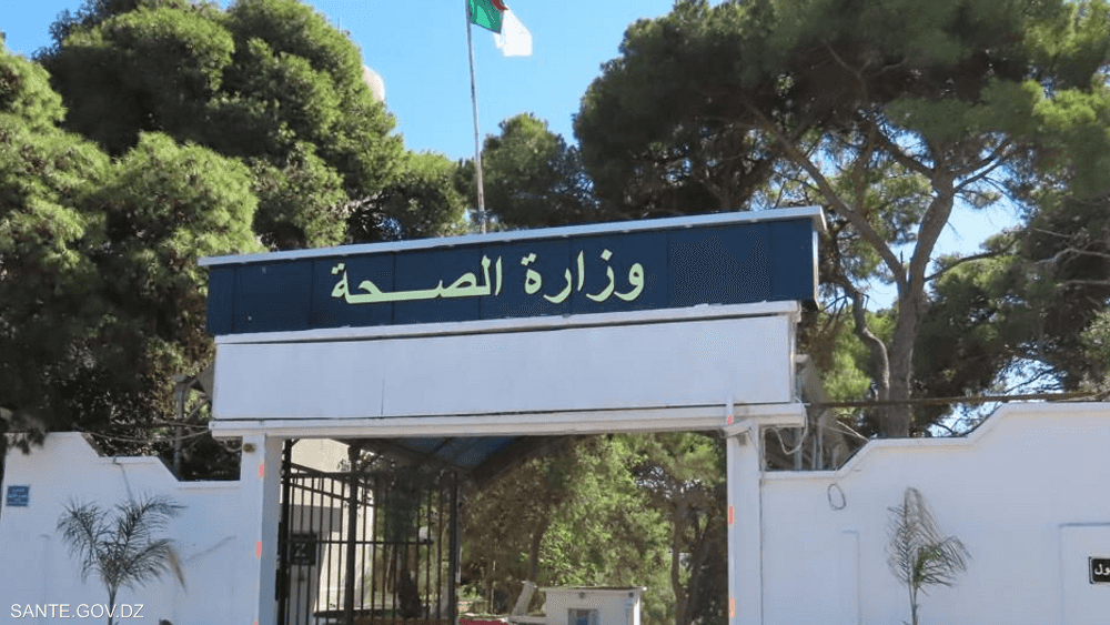 جدل واسع في الجزائر بعد نشر ممرضة فيديو تحضير جثمان متوفى