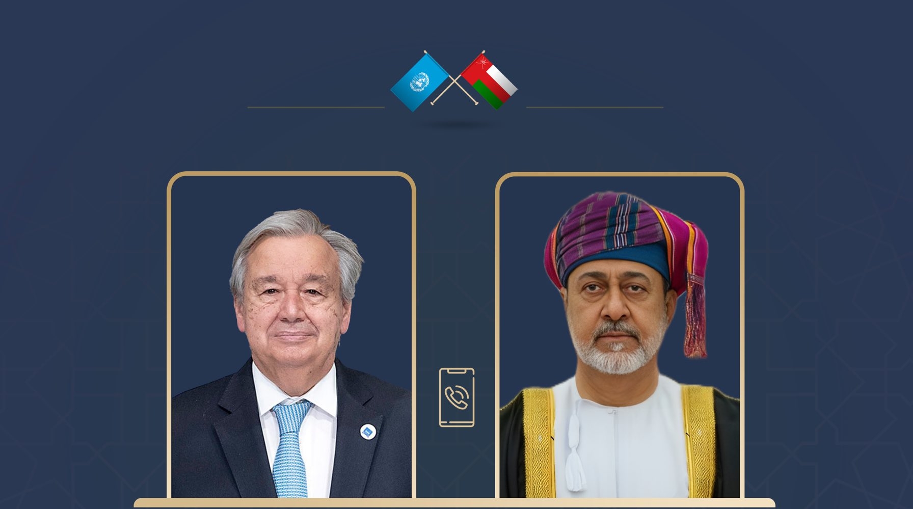 سلطان عمان يناقش الأوضاع الفلسطينية مع الأمين العام للأمم المتحدة