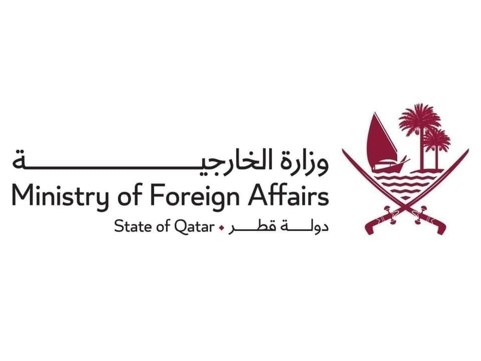 قادة عرب ومسلمون