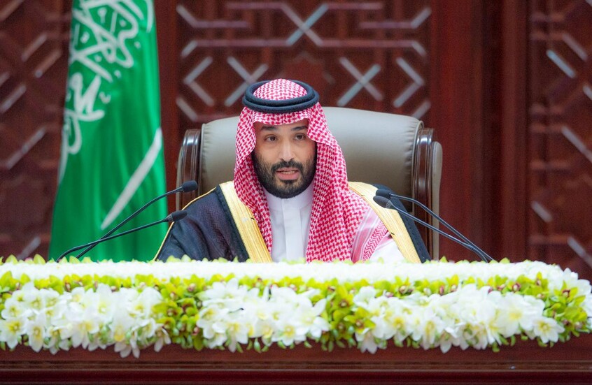 محمد بن سلمان: السعودية تقف مع قطر في مواجهة العدوان الإسرائيلي