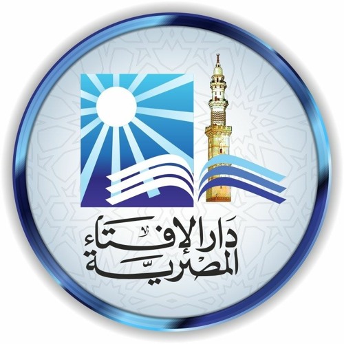 حكم الصلاة في البيت