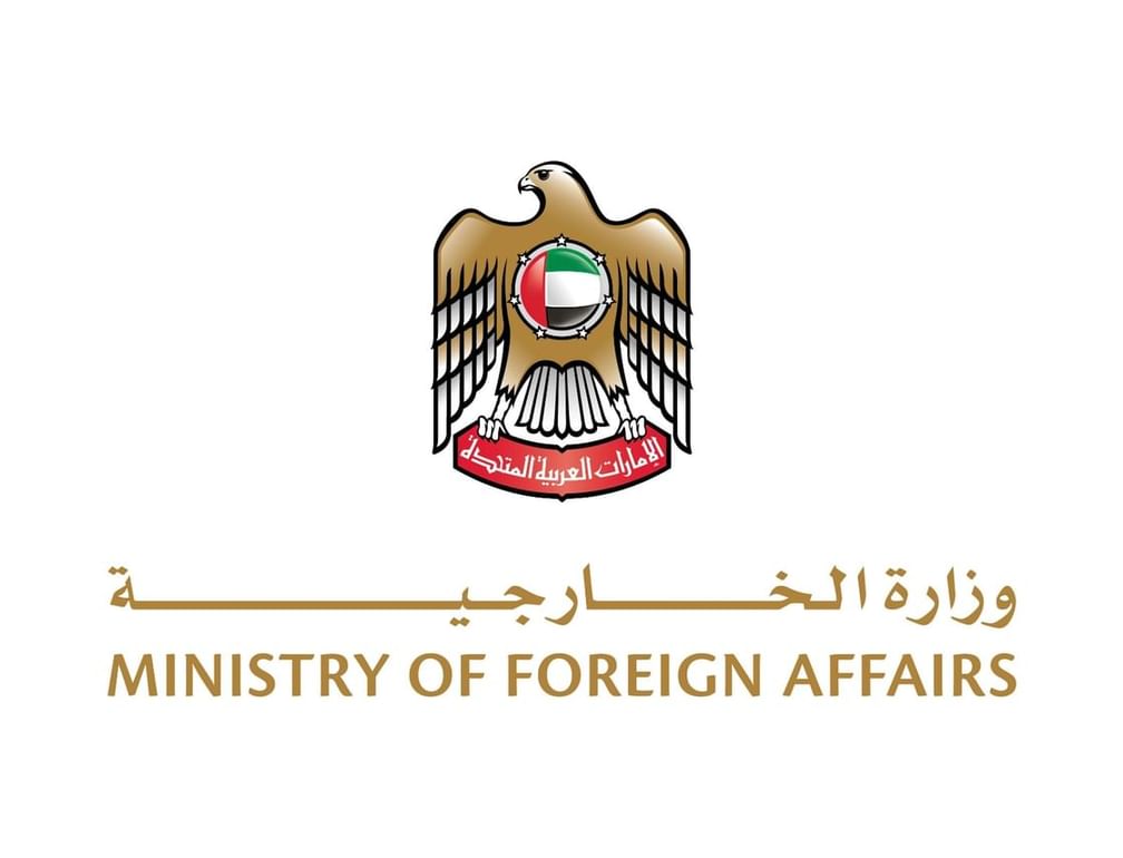 الإمارات تدين مساعي الكنيست لفرض السيادة على الضفة الغربية وتصفها بالتصعيد الخطير
