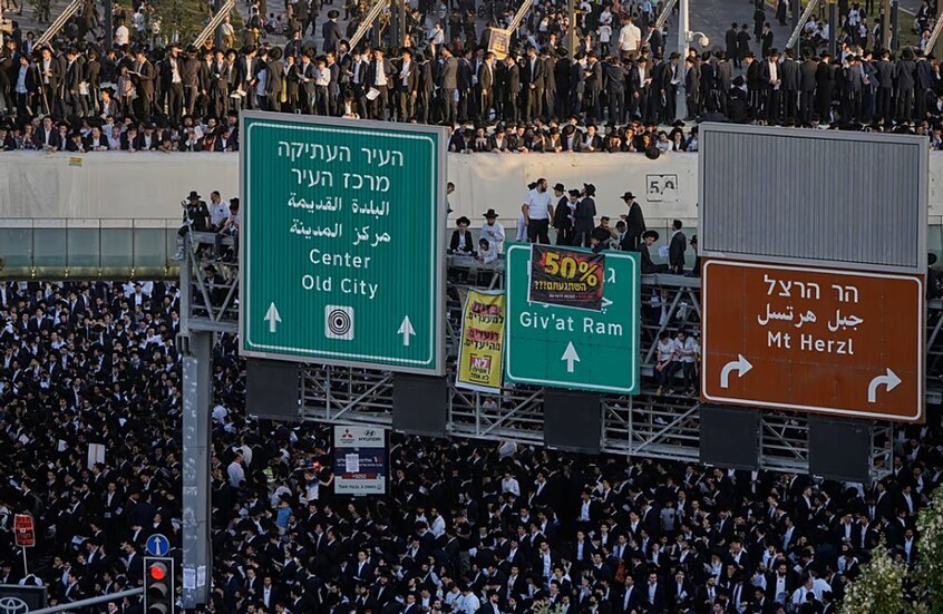  تظاهرة "مليونية" للحريديم في القدس تهدد مستقبل حكومة نتنياهو