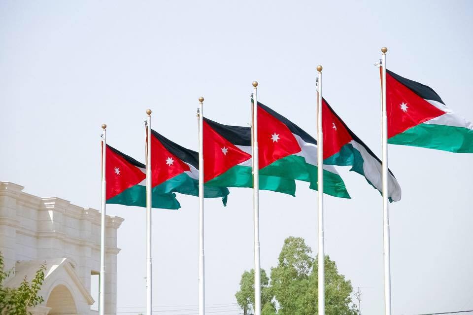 الأردن ودول عربية وإسلامية تدين مصادقة الكنيست على قوانين "السيادة الإسرائيلية" في الضفة الغربية