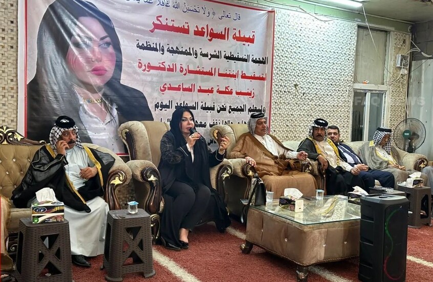 قضية "مناشف الفندق" تثير الجدل بين العراقيين وتحرّك الخارجية