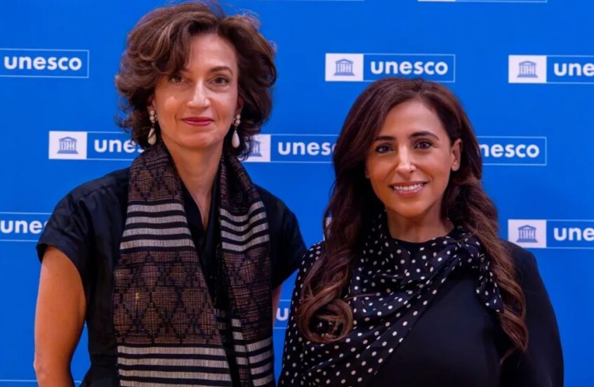 الشيخة بدور القاسمي سفيرة نوايا حسنة لليونسكو