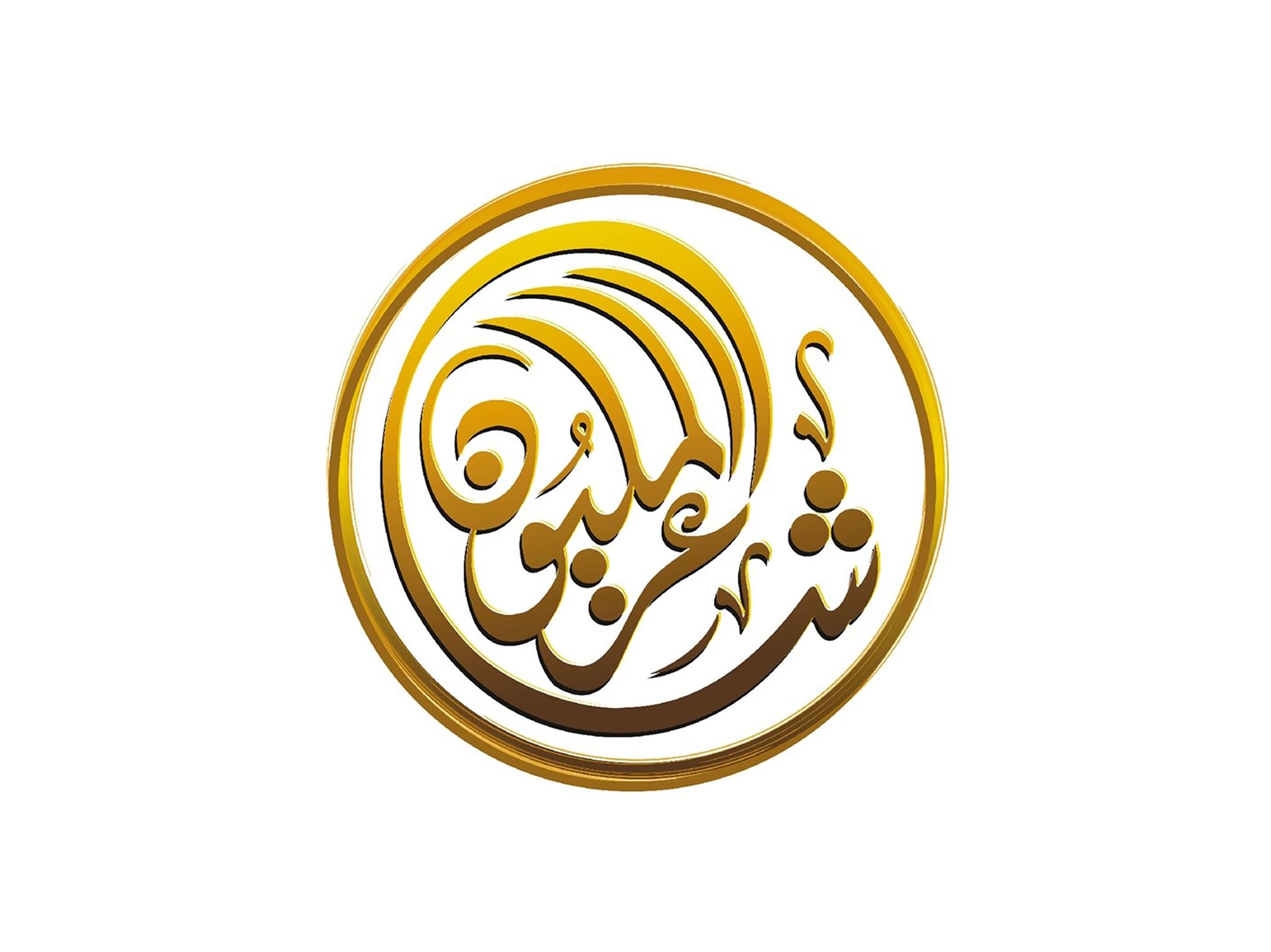 انطلاق الموسم الجديد من "شاعر المليون" في أبوظبي وإعلان قائمة الـ48 المتأهلين