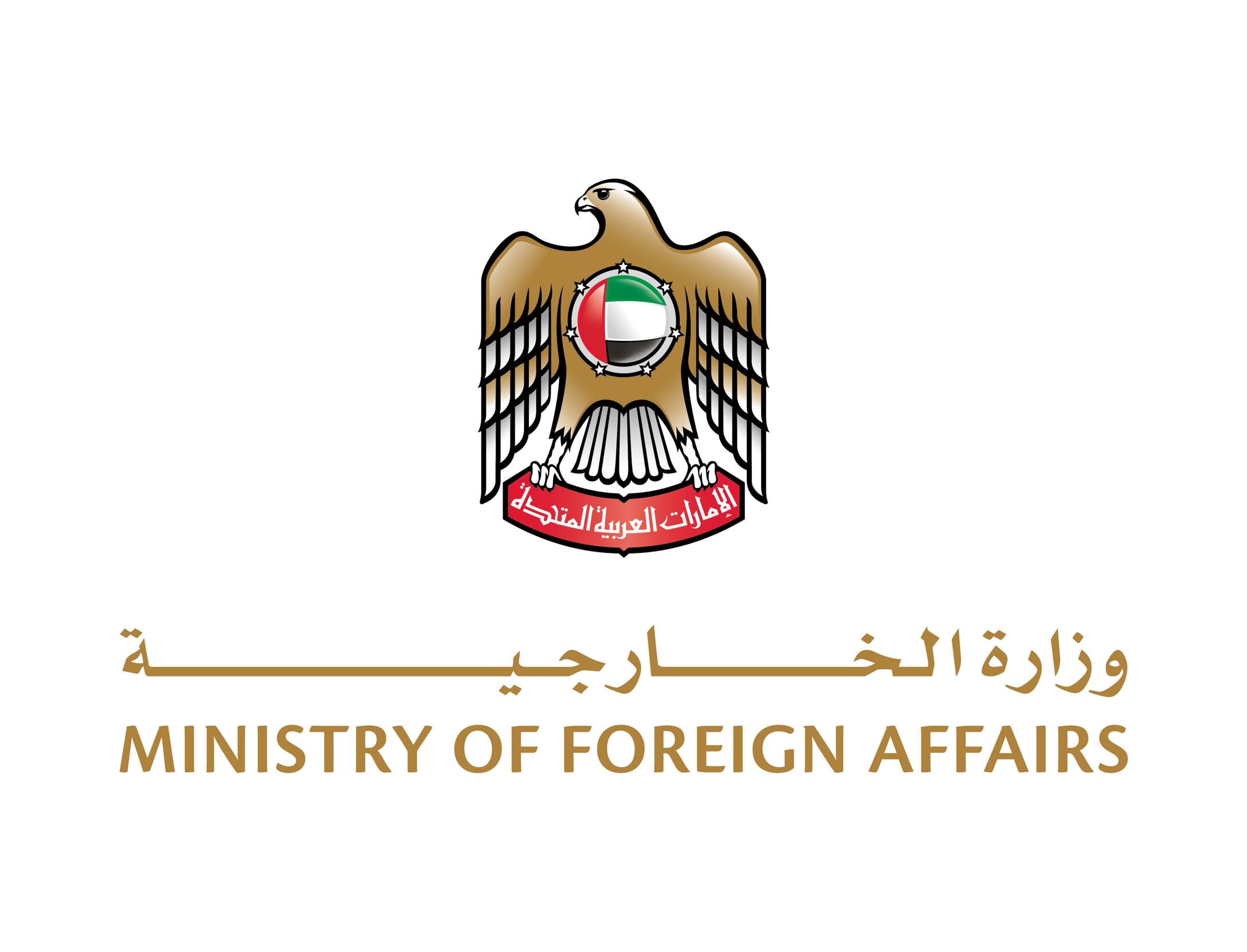 الإمارات ترحب بالاتفاق على وقف إطلاق النار بين باكستان وأفغانستان