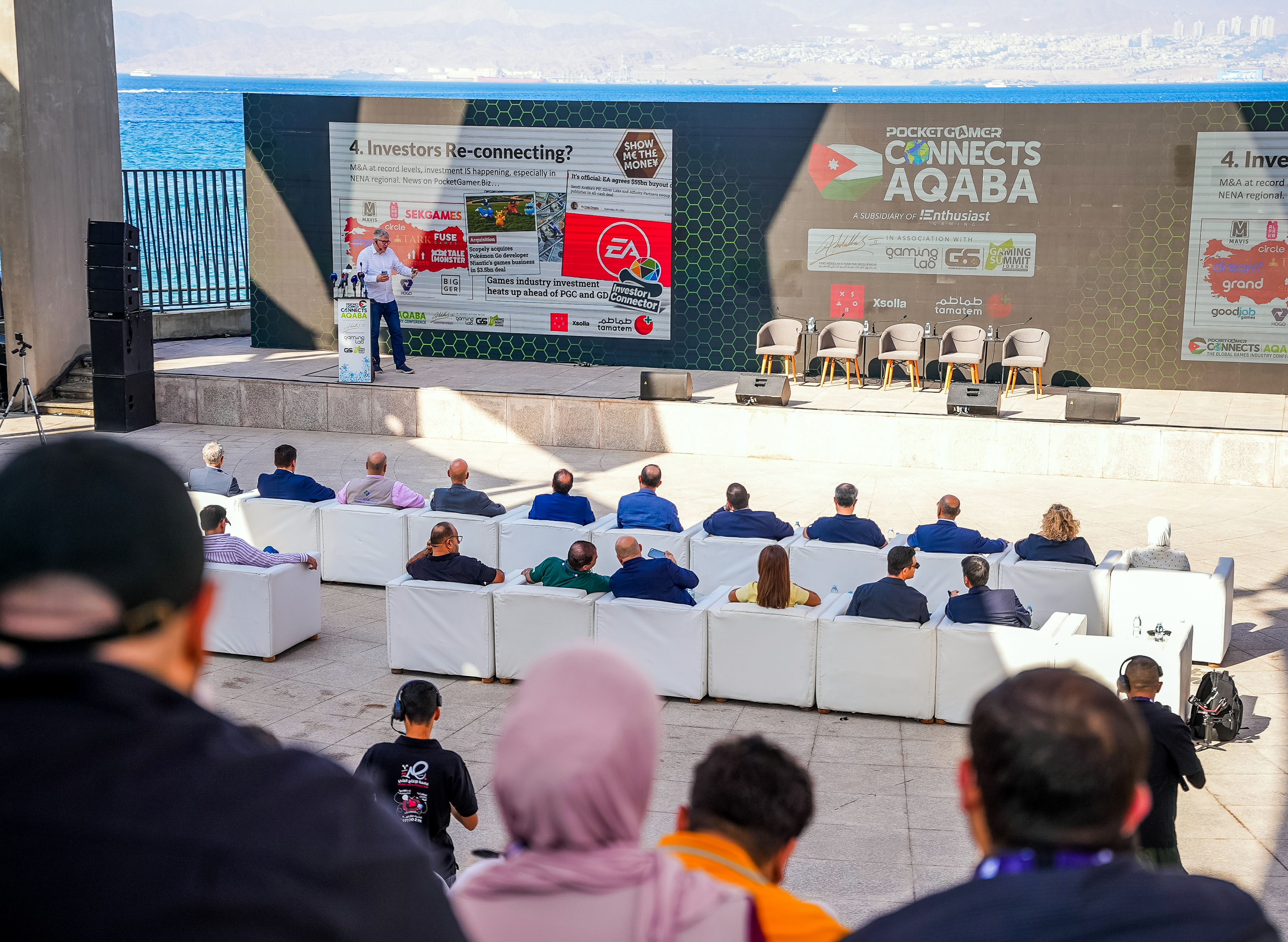 الأردن يحتضن القمة الـ13 لصانعي الألعاب الإلكترونية لتعزيز الابتكار الرقمي