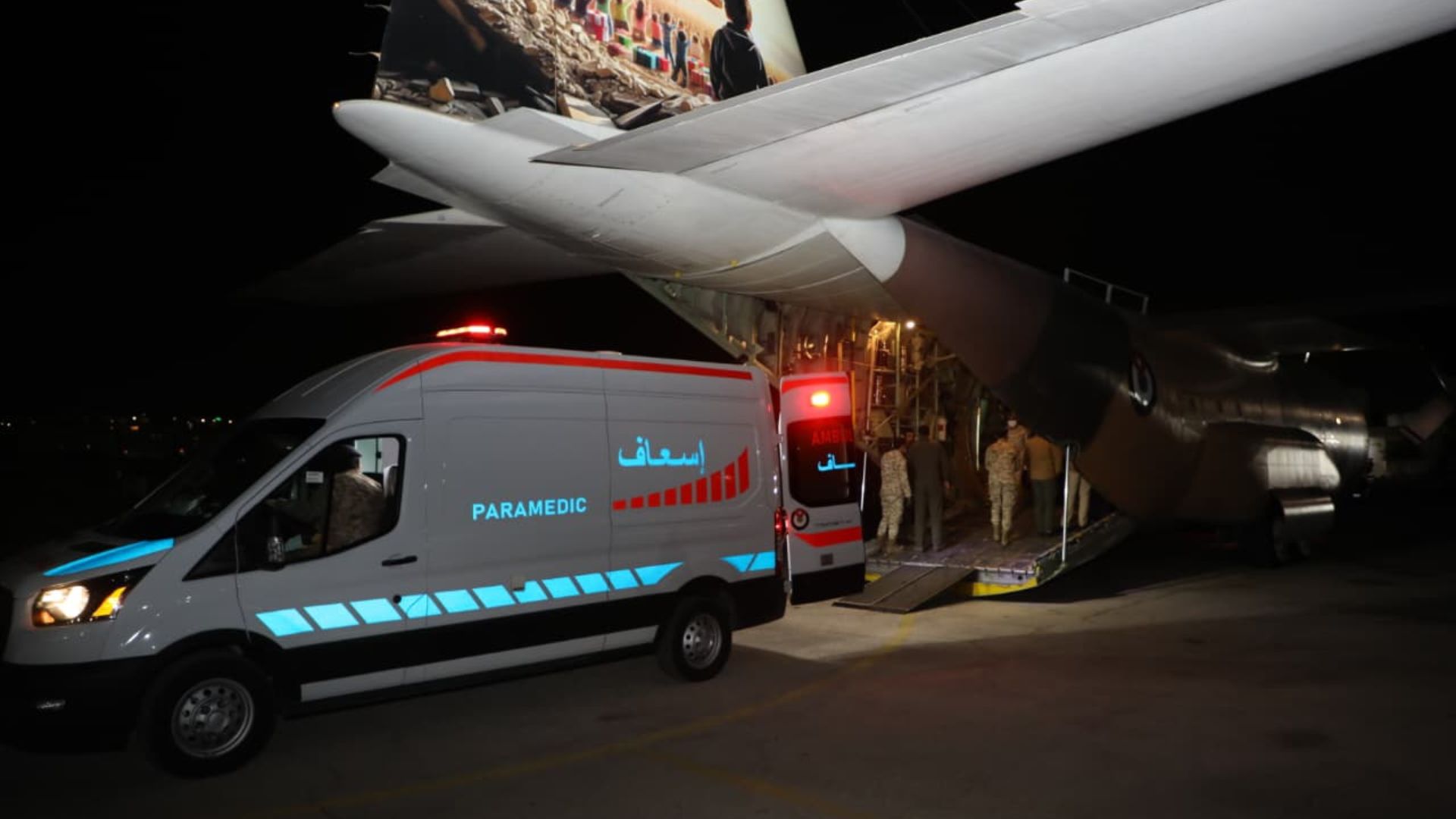 الأردن ينجز إجلاء طبي عاجل لمواطن قطري بحالة حرجة بتوجيه ملكي