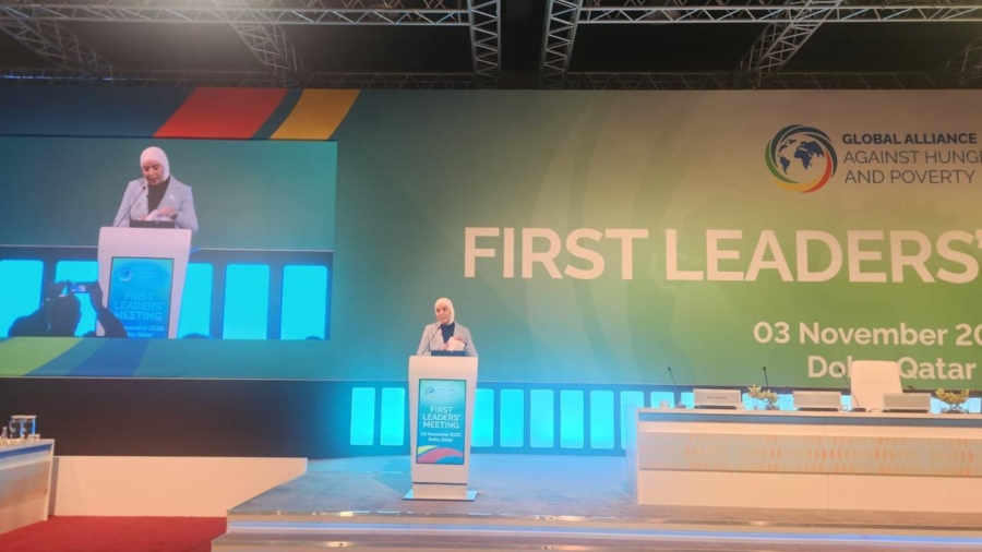 الأردن يؤكد التزامه بمكافحة الفقر والجوع في القمة العالمية للتنمية الاجتماعية بالدوحة