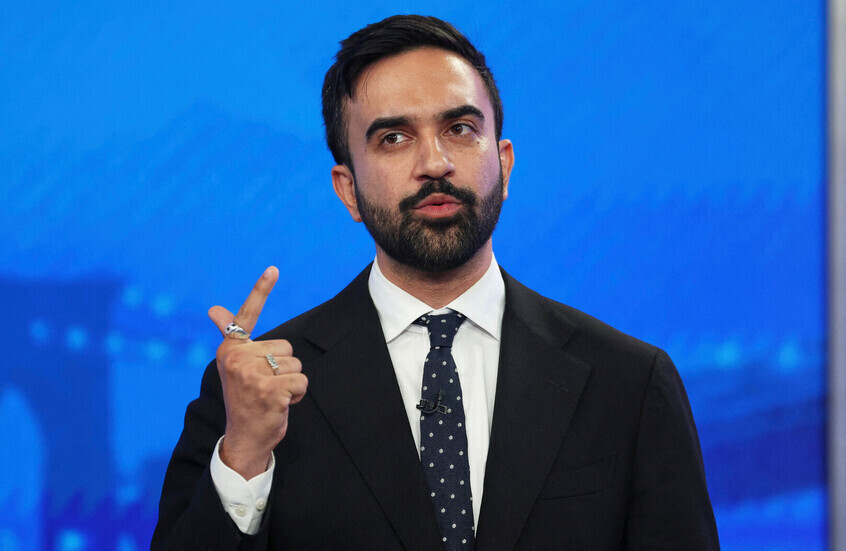 ترامب يصعّد لهجته ضد ممداني: “لن أسمح لشيوعي أن يدير نيويورك”