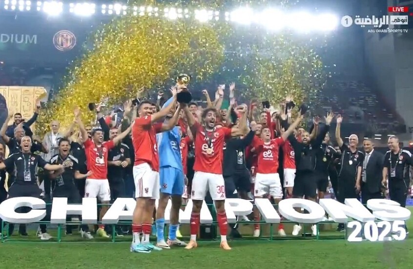 الأهلي يتوج بطلاً لكأس السوبر المصري 2025 على حساب الزمالك في أبوظبي