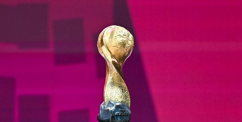 قطر تستضيف كأس العرب 2025 بمشاركة 16 منتخبًا.. انطلاق البطولة في الأول من ديسمبر