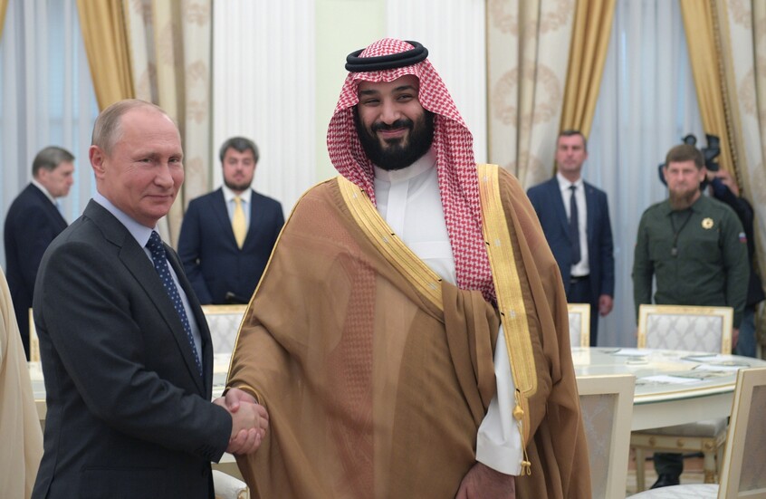 الرياض تستعد لاحتضان المنتدى الروسي السعودي للأعمال مطلع ديسمبر