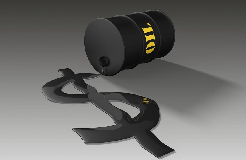 "سومو": صادرات النفط العراقية تتجاوز 3.57 مليون برميل يوميًا خلال الشهر الماضي