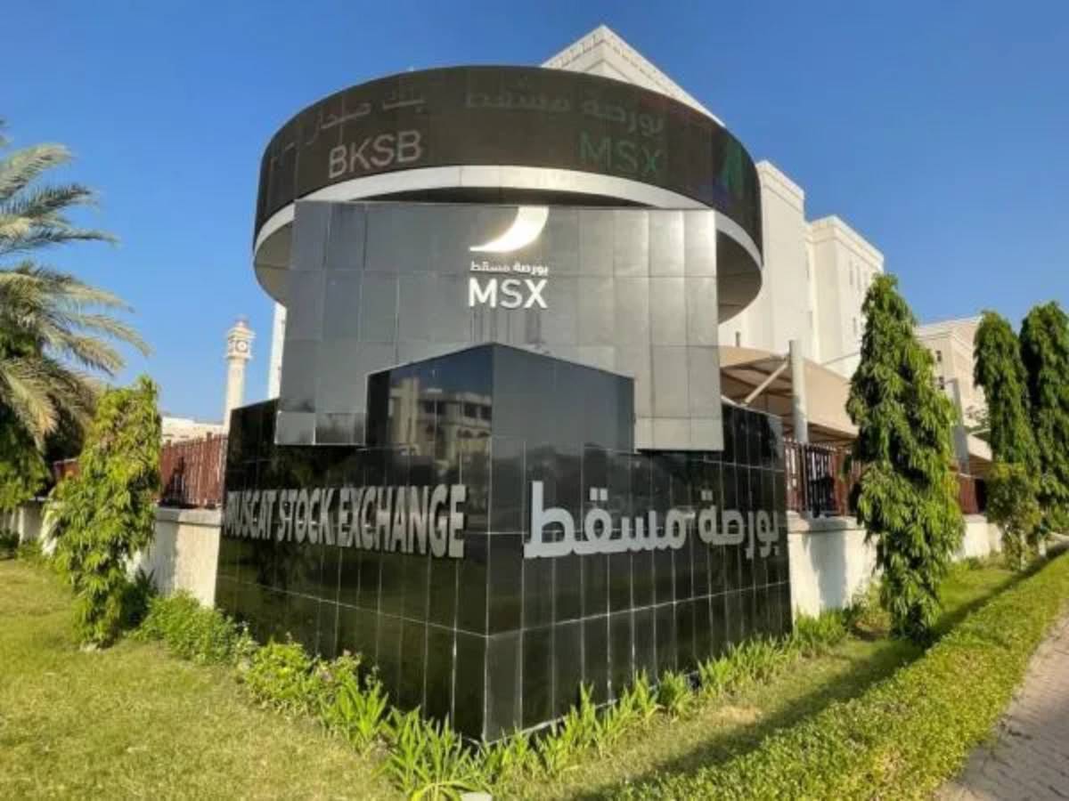 بورصة مسقط تغلق على تراجع بمؤشر "30" وقيمة التداول ترتفع
