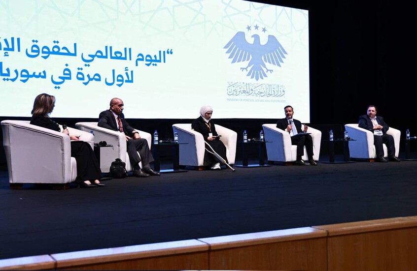 سوريا تلغي المحاكم الاستثنائية وتؤكد الالتزام بالعدالة الانتقالية