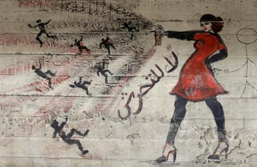 دعوات في مصر لتشديد العقوبات على التحرش المدرسي وسط تزايد البلاغات