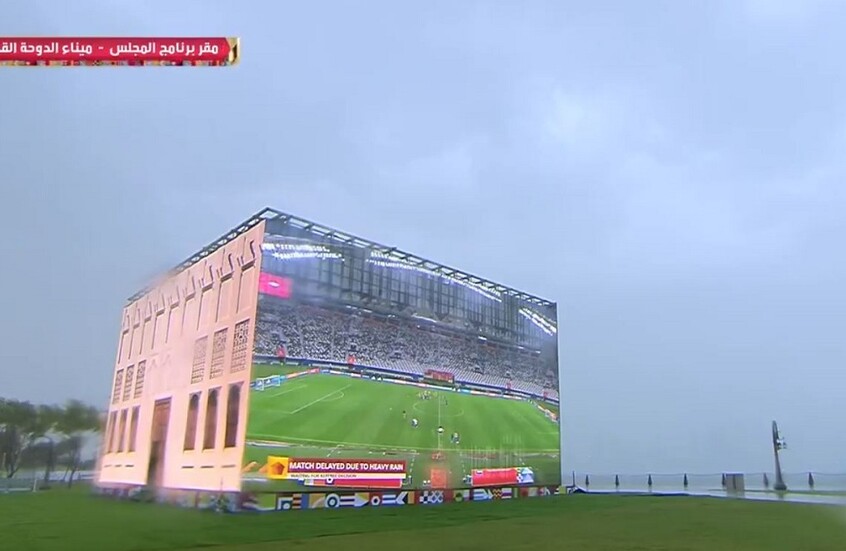 كأس العرب 2025.. تأجيل استكمال مباراة السعودية والإمارات بسبب الأمطار الغزيرة