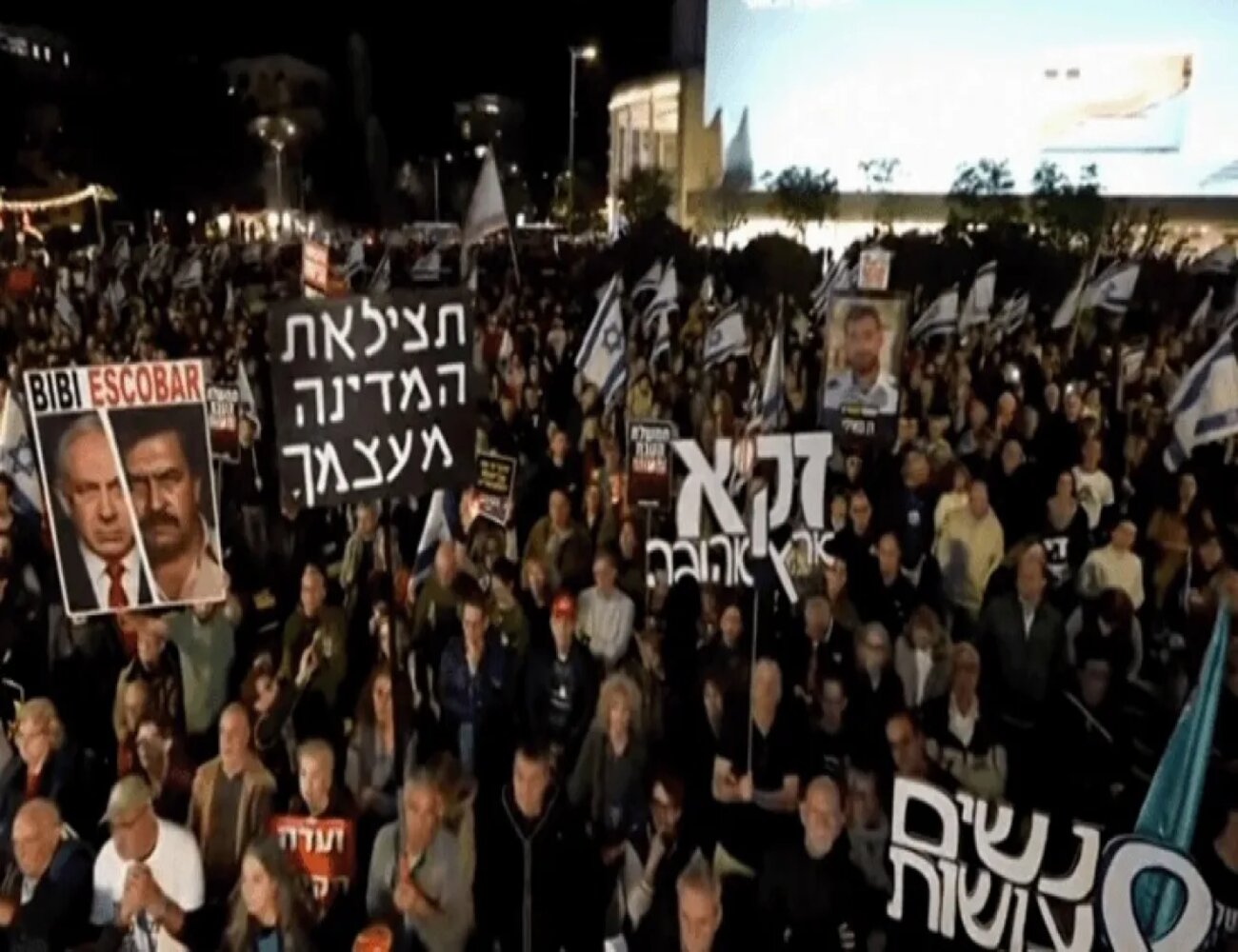 مظاهرات حاشدة في تل أبيب تطالب برحيل نتنياهو وتندد بتصاعد العنصرية