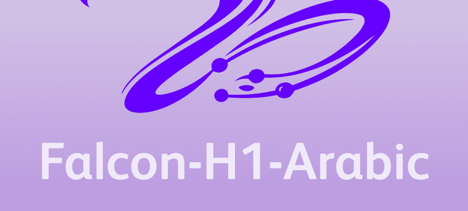 الإمارات تطلق "فالكون H1 عربي" كأحدث نموذج ذكاء اصطناعي عربي متقدم