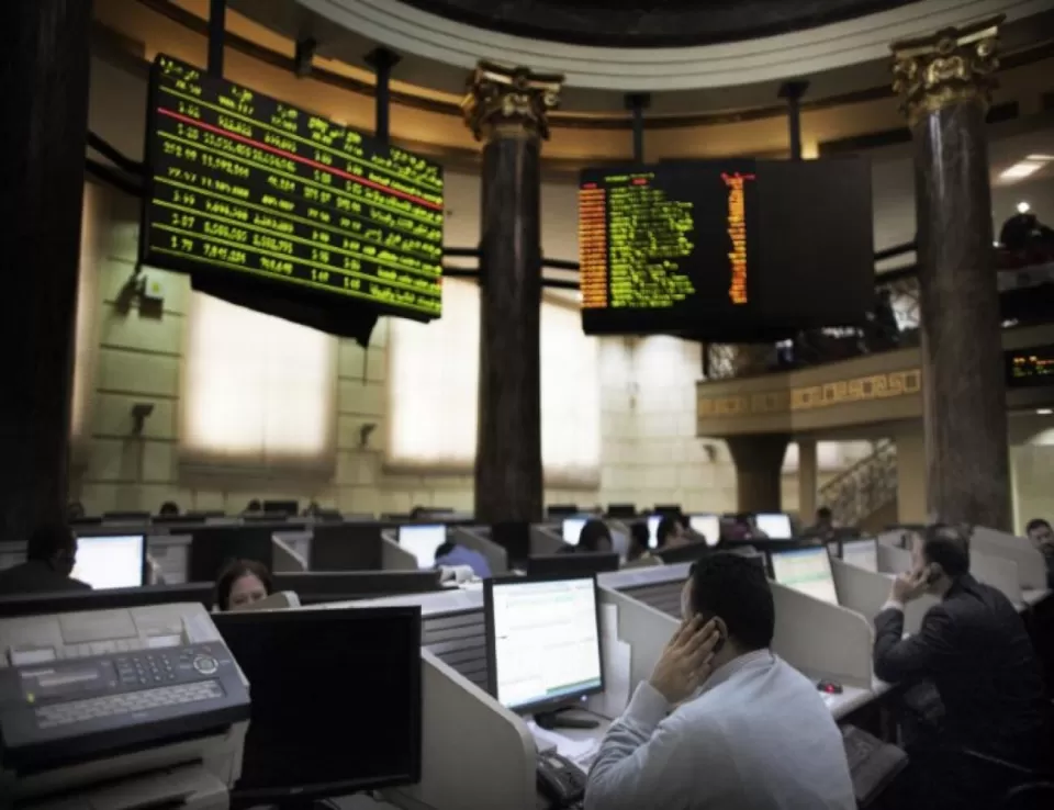  تراجع طفيف لبورصة عَّمان