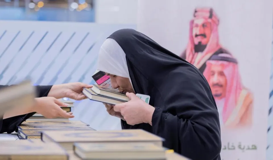 منفذ جديدة عرعر