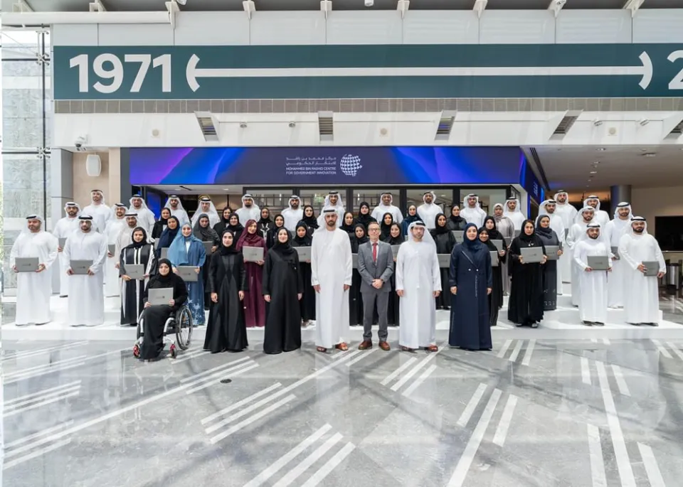 تخريج الدفعة الثامنة