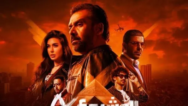 «المشروع X» يواصل تحقيق