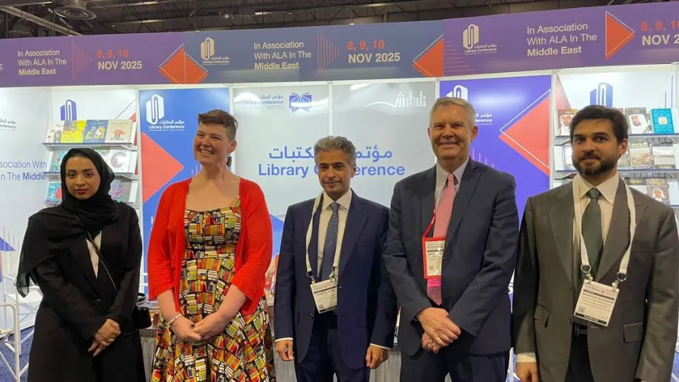 هيئة الشارقة 