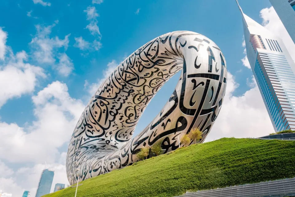 متحف المستقبل يتجاوز 4 ملايين زائر ويكرس مكانته أيقونة عالمية متحف المستقبل يتجاوز 4 ملايين زائر ويكرس مكانته أيقونة عالمية