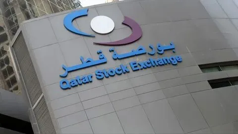 بورصة قطر تهبط بنسبة (0.04%) عند نهاية جلسة التداول