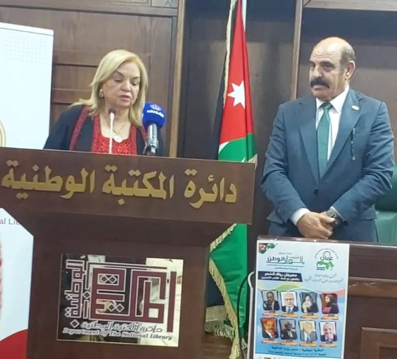 مهرجان شبيب و بالتعاون مع اتحاد الكتاب يقيمان مهرجان رواق الشعر مهرجان شبيب و بالتعاون مع اتحاد الكتاب يقيمان مهرجان رواق الشعر