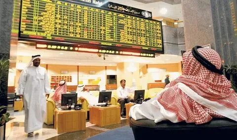البورصة السعودية تختتم التداولات على انخفاض عند مستوى 10433 نقطة البورصة السعودية تختتم التداولات على انخفاض عند مستوى 10433 نقطة