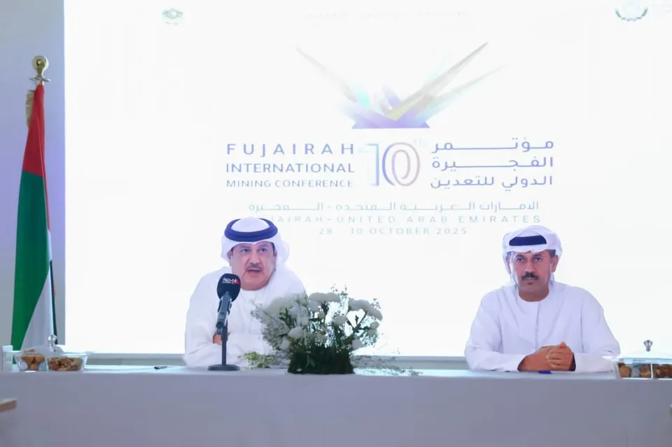 الفجيرة تستعد لإطلاق النسخة العاشرة من مؤتمرها الدولي للتعدين في أكتوبر الفجيرة تستعد لإطلاق
