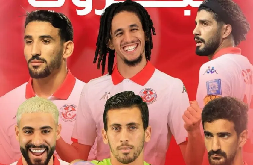 تونس تحجز مقعدها في مونديال 2026 بعد فوز مثير على غينيا الاستوائية تونس تحجز مقعدها في مونديال 2026 بعد فوز مثير على غينيا الاستوائية