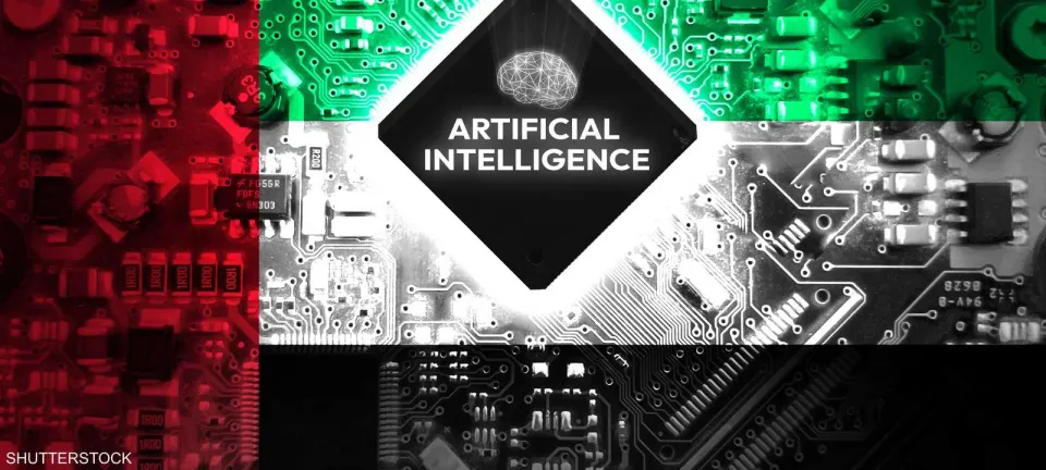 الإمارات تشهد طفرة رقمية غير مسبوقة في مراكز البيانات والبنية التحتية السحابية الإمارات تشهد طفرة رقمية غير مسبوقة في مراكز البيانات والبنية التحتية السحابية