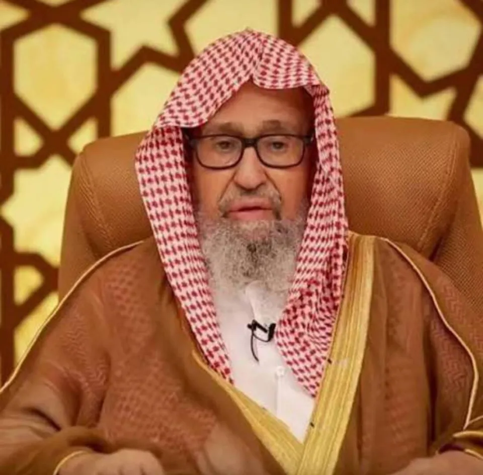 الشيخ صالح الفوزان مفتياً عاماً للمملكة العربية السعودية بأمر ملكي الشيخ صالح الفوزان مفتياً عاماً للمملكة العربية السعودية بأمر ملكي